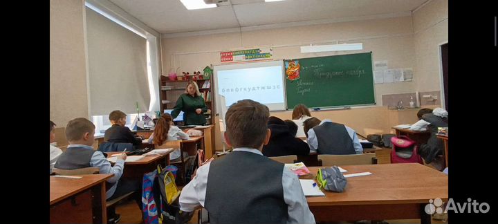 Репетитор начальных классов