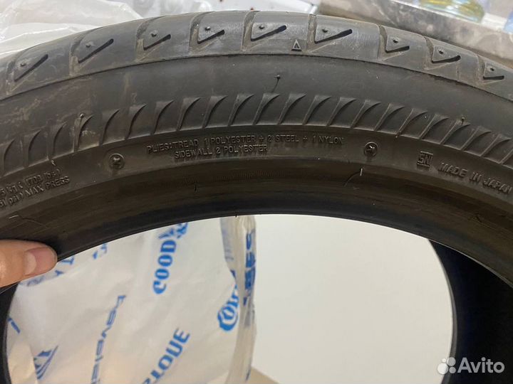 Bridgestone Turanza T005 245/45 R20