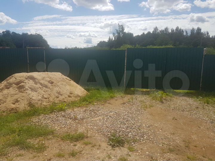 Участок 15 сот. (ИЖС)