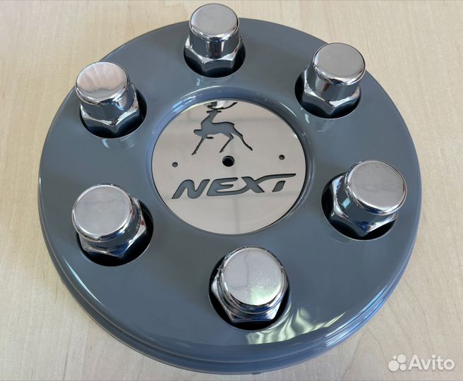 Колпаки серые газель + колпачки хром + нерж вставк