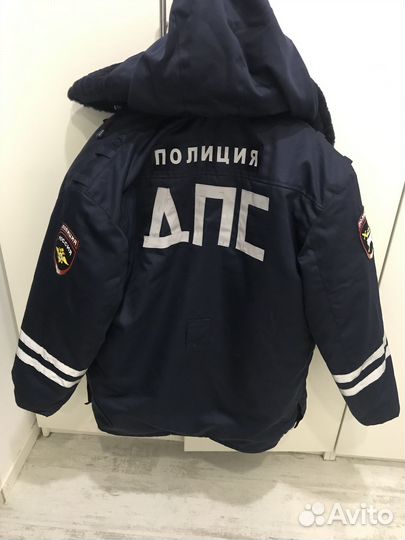 Бушлат дпс зимний