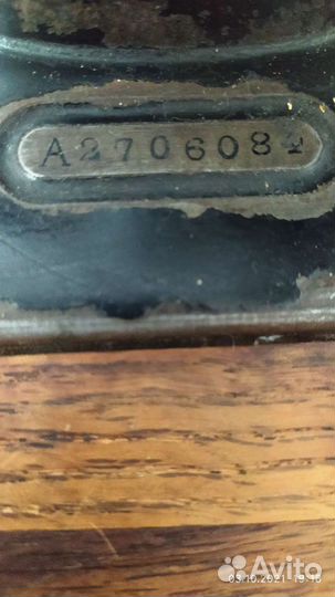 Швейная машинка Зингер ножная