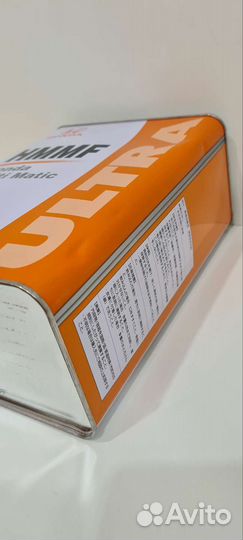 Honda Ultra hmmf (08260-99904) 4л. оригинал Япония