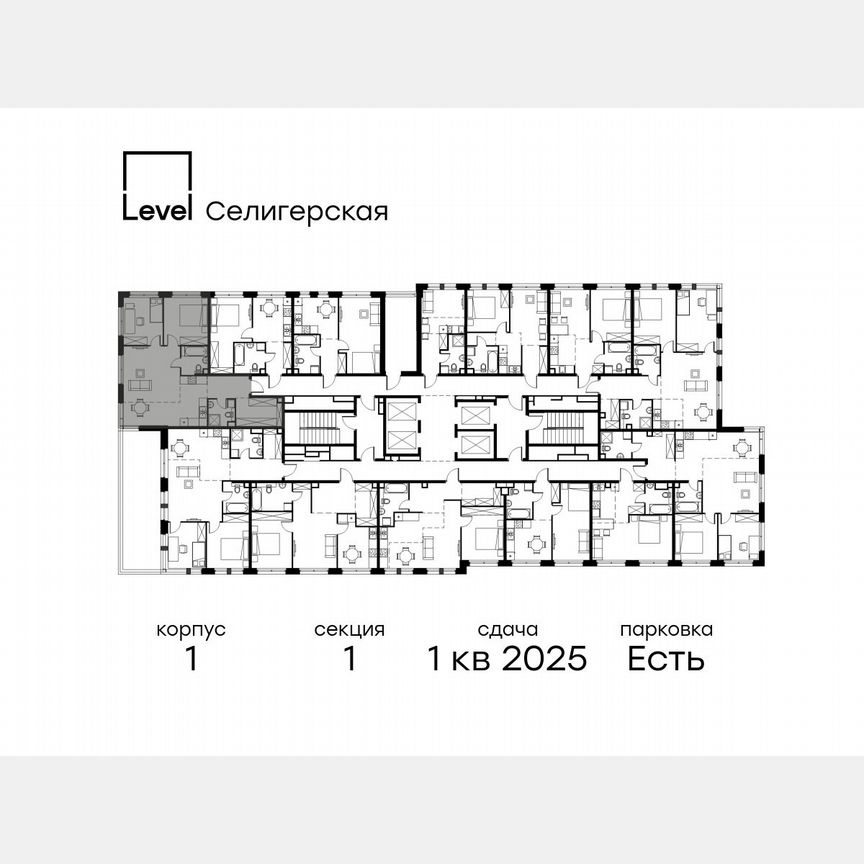 3-к. квартира, 76,1 м², 2/30 эт.