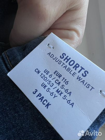 Шорты для девочки H&M