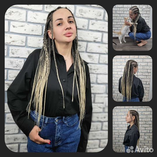 Брейды, афрокосы, дредолоконы