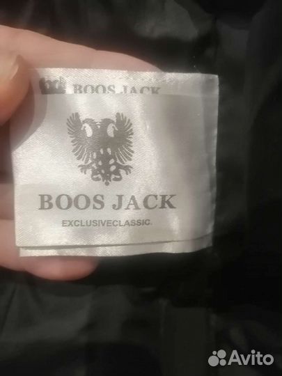 Куртка пуховик мужской