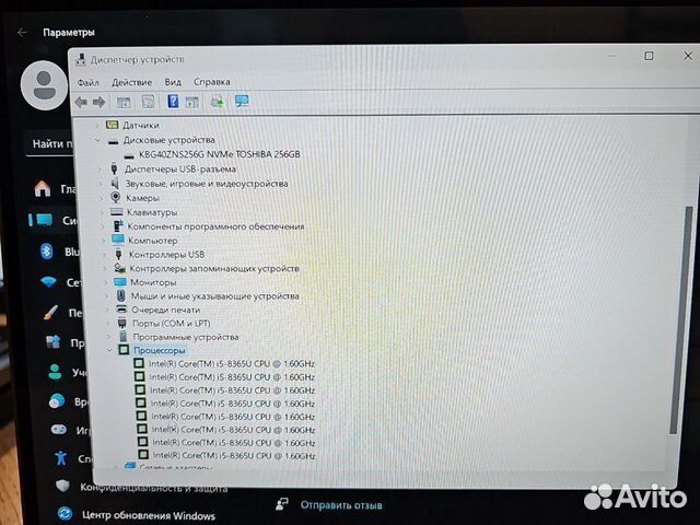 Dell 2 in 1 7400 IPS i5-8365U 8Gb/256SSD Чек Гаран