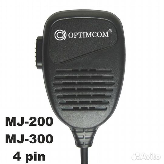Тангента Optim-300 для MJ-300/200/150 новая