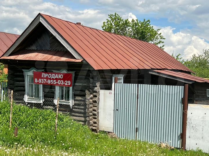 Дом 30 м² на участке 29 сот.