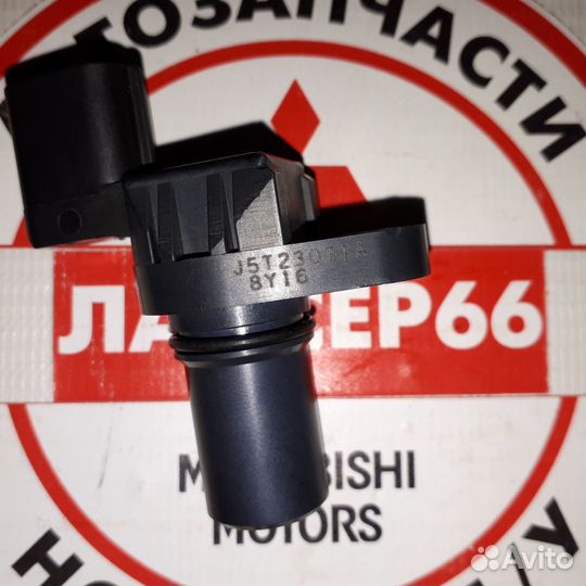 Датчик положения распредвала MMC Lancer 9