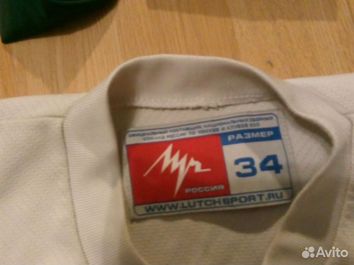 Хоккейная форма