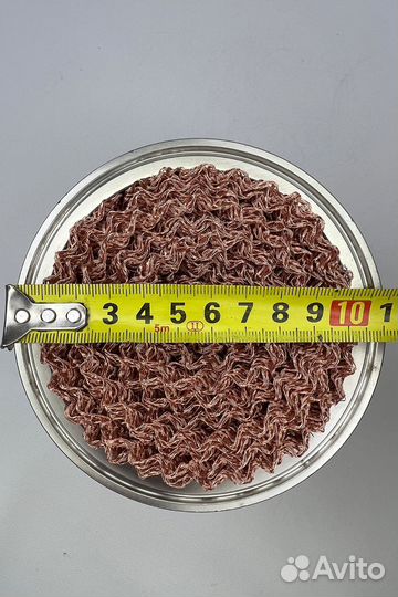 Рпн медная 205 см