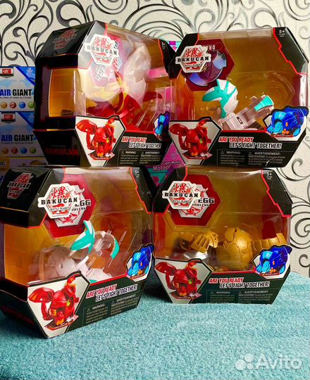 Бакуган детские игрушки