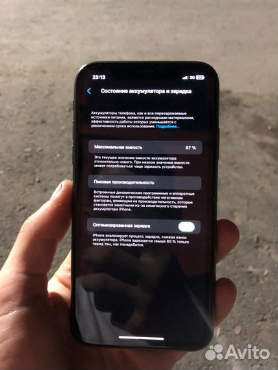 Телефон iPhone 11