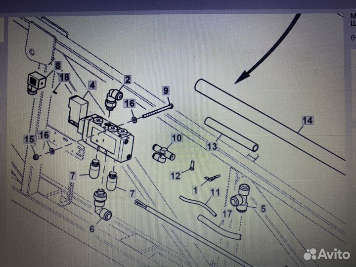 Джон Дир WZW0010711 клапан John Deere