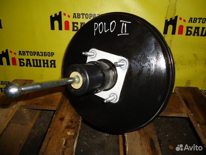 Вакумник тормозной Volkswagen Polo 2016