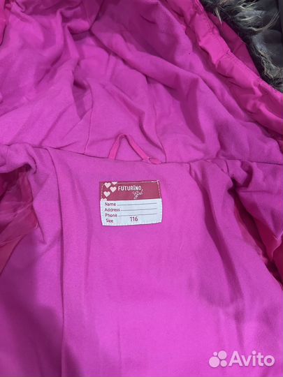 Куртка пальто для девочки