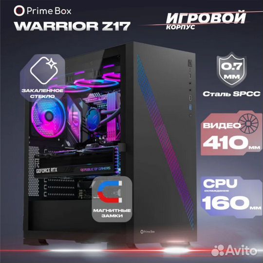 Корпус для пк Prime Box Warrior Z17