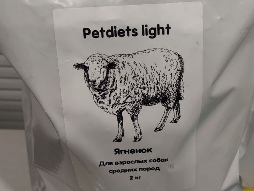 Корм сухой "Petdiets" (Петдаетс)