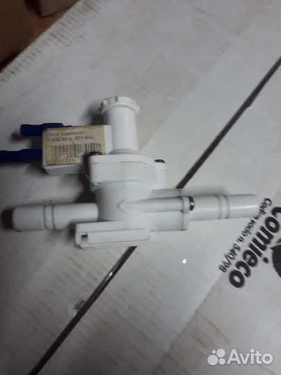 Реле давления воды (катера,автодома,караваны)и т.д