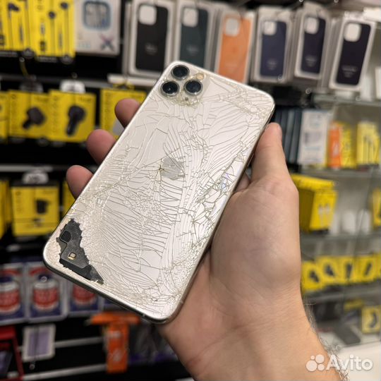 iPhone 11 Pro Max, 256 ГБ