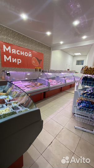 Витрина холодильная