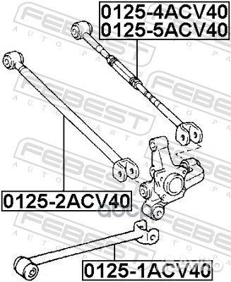 Тяга toyota camry 01-06 задн.подв.попер.прав.(р