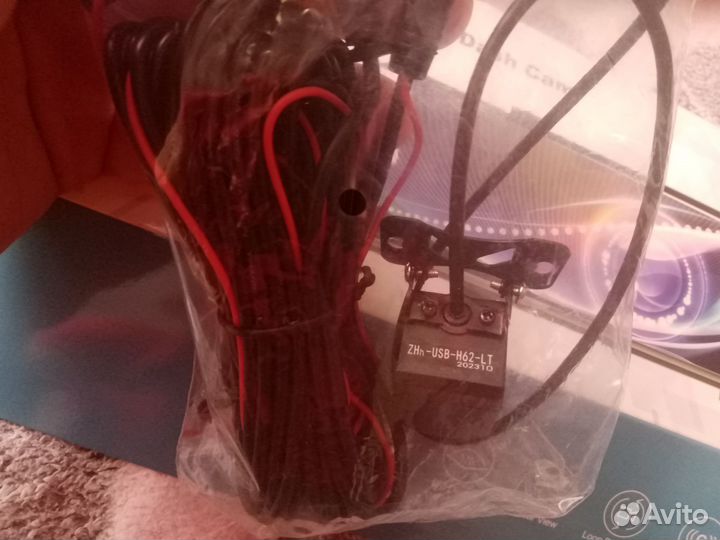 Камера заднего вида