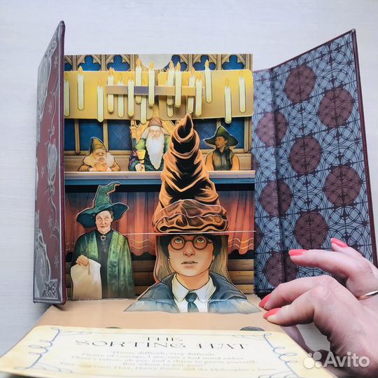 J.K.Rowling. Pop-up gallery