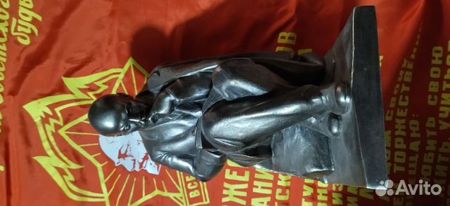 Статуэтка Ленин В.И