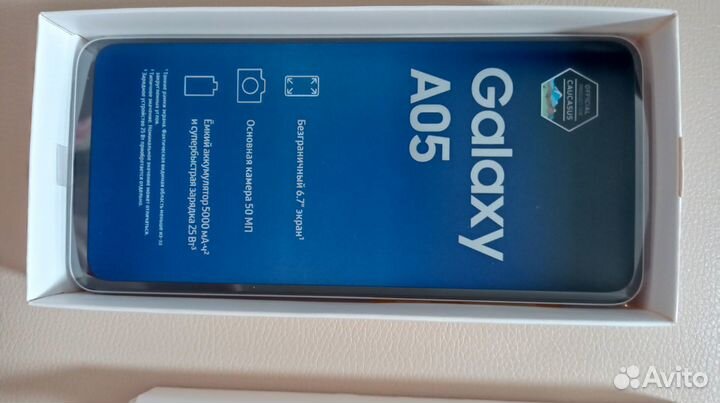 Samsung Galaxy A05, 4/64 ГБ