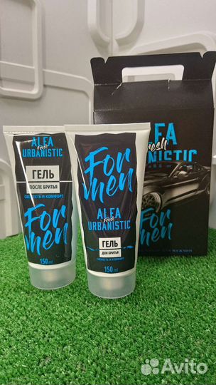 Подарочный набор женский