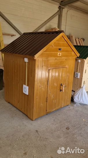 Коптильня 070