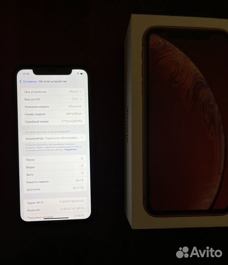 iPhone Xr, 64 ГБ