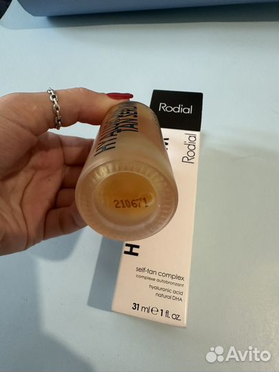 Сыворотка Rodial Tan serum 31ml