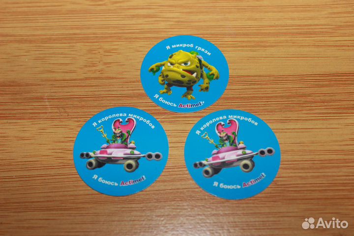 Детские игрушки