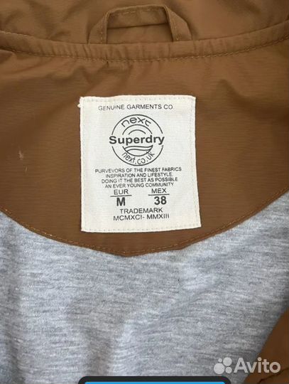 Ветровка Next Superdry новая