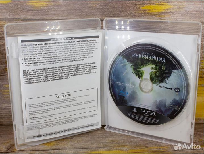 Диск PS3 Dragon Age Инквизиция (Б/У)