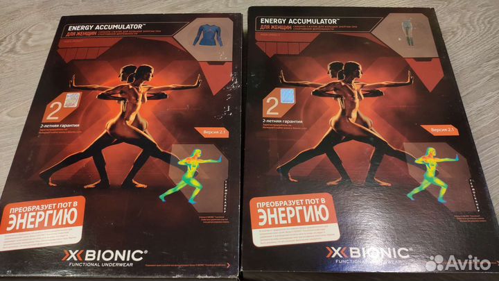 X-Bionic Energy accumulator комплект женский XS