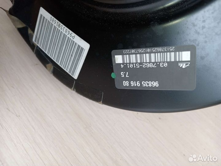 Вакуумнык на пежо 407 2.0