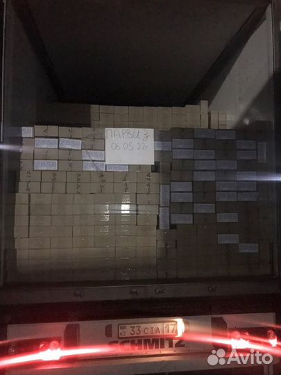 Грузоперевозки,грузчики