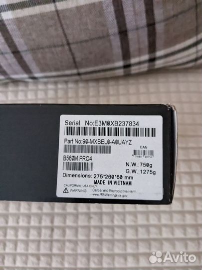 Материнская плата lga 1200 b560