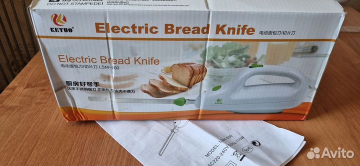 Электрический нож