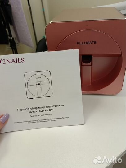 Принтер для ногтей O2Nails fullmate X11 Pink