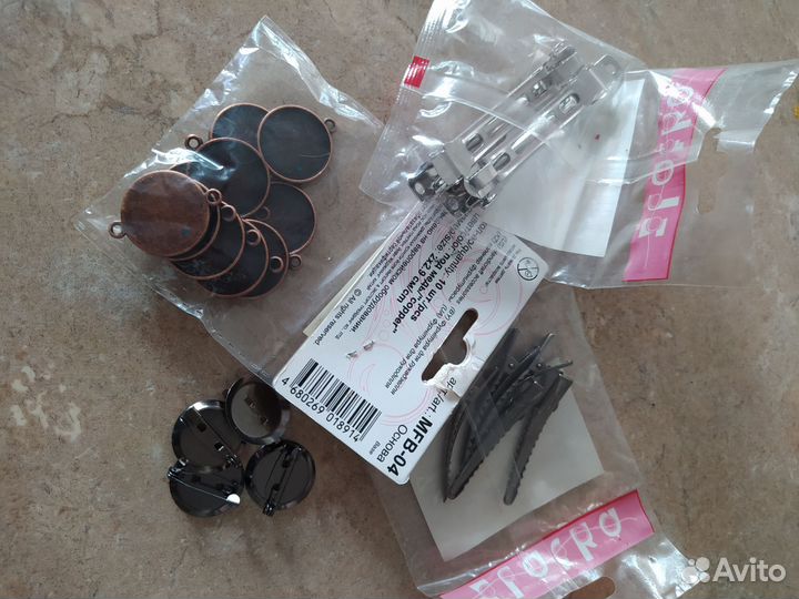 Набор для лепки