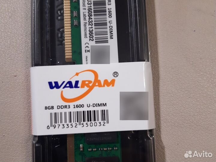 Ddr3 8gb для пк 1333 и 1600Мгц