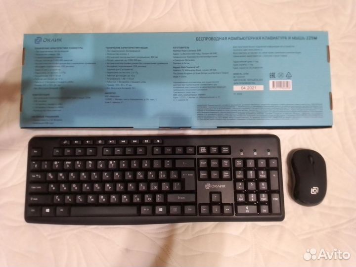 Клавиатуры и мыши