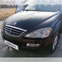 SsangYong Kyron 2.0 AT, 2008, 210 000 км, с пробегом, цена 550 000 руб.