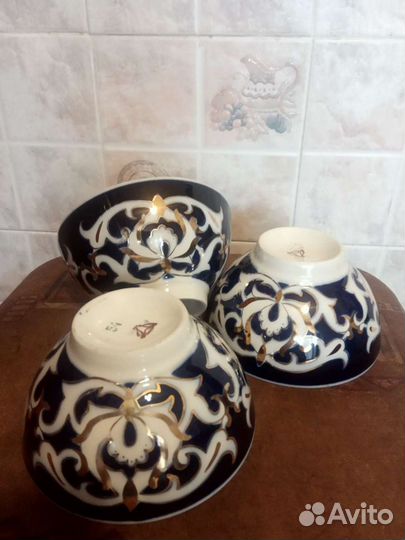 Пиала 370гр Песочное заводские